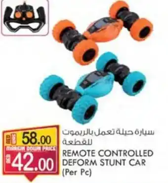KM Trading REMOTE CONTROLLED DEFORM STUNT CAR (Per Pc) offer