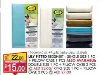 KM Trading LILY FITTED BEDSHEET - SINGLE SIZE 1 PC + PILLOW CASE 1 PCS offer