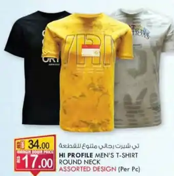 KM Trading HI PROFILE MEN'S T-SHIRT ROUND NECK offer