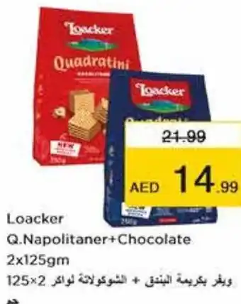 Nesto Loacker Q.Napolitaner+Chocolate 2x125gm offer