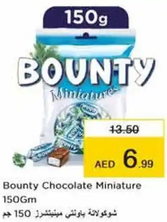 Nesto Bounty Chocolate Miniature 150Gm offer