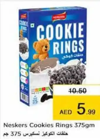 Nesto Neskers Cookies Rings 375gm offer