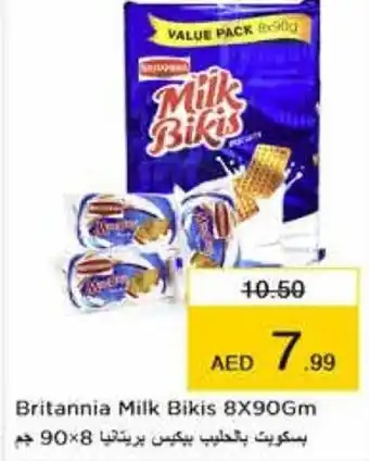 Nesto Britannia Milk Bikis 8X90Gm offer