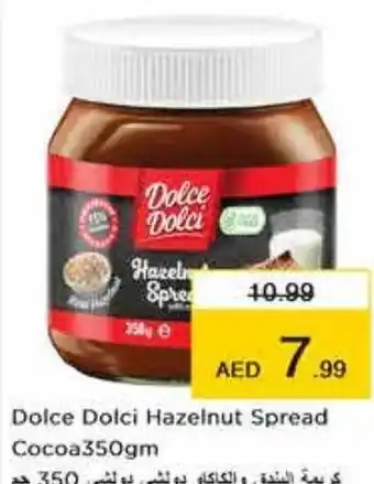 Nesto Dolce Dolci Hazelnut Spread Cocoa350gm offer