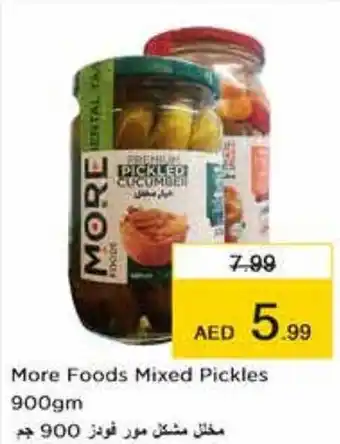 Nesto More Foods Mixed Pickles 900gm offer