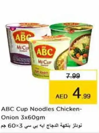 Nesto ABC Cup Noodles Chicken-Onion 3x60gm offer