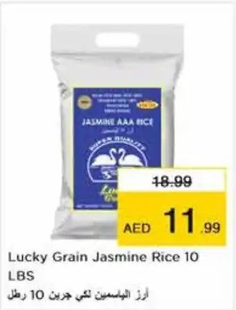 Nesto Lucky Grain Jasmine Rice 10 LBS offer