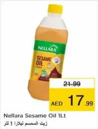 Nesto Nellara Sesame Oil 1Lt offer