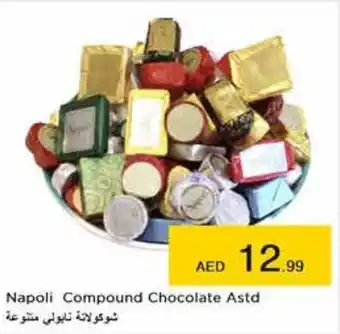 Nesto Napoli Compound Chocolate Astd offer