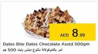 Nesto Dates Bite Dates Chocolate Asstd 500gm offer