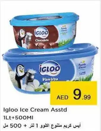 Nesto Igloo Ice Cream Asstd 1Lt+500ml offer