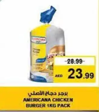 Nesto AMERICANA CHICKEN BURGER 1KG PACK offer