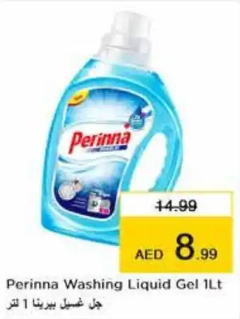 Nesto Perinna Washing Liquid Gel 1Lt offer