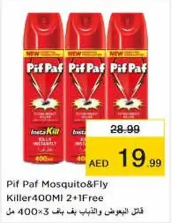 Nesto Pif Paf Mosquito&Fly Killer400mI 2+1Free offer