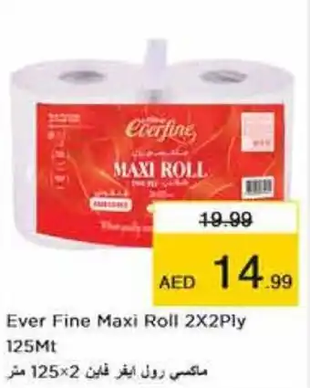 Nesto Ever Fine Maxi Roll 2X2Ply 125Mt offer