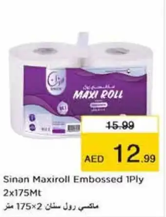 Nesto Sinan Maxiroll Embossed 1Ply offer