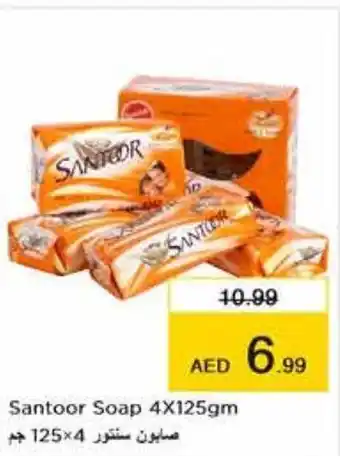 Nesto Santoor Soap 4X125gm offer