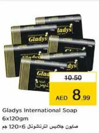 Nesto Gladys International Soap 6x120gm offer