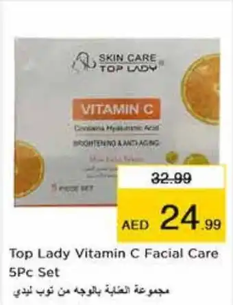 Nesto Top Lady Vitamin C Facial Care 5Pc Set offer