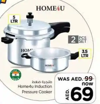 Nesto Home4u Induction Pressure Cooker offer