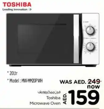 Nesto Toshiba Microwave Oven offer