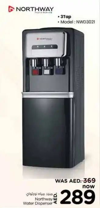 Nesto Northway Water Dispenser offer