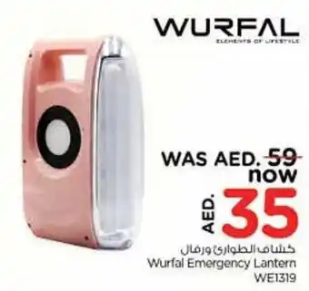 Nesto Wurfal Emergency Lantern WE1319 offer