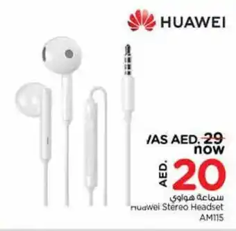 Nesto Huawei Stereo Headset AM115 offer