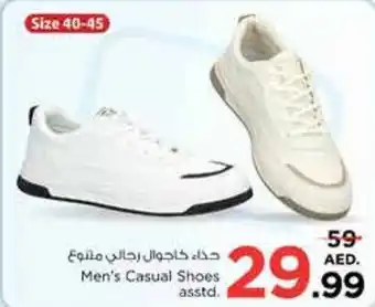 Nesto Men's Casual Shoes asstd. offer