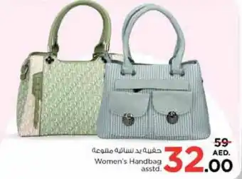 Nesto Women's Handbag asstd. offer