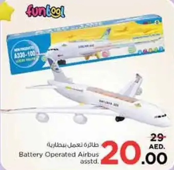 Nesto Battery Operated Airbus asstd offer
