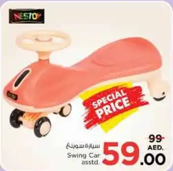Nesto Swing Car asstd. offer