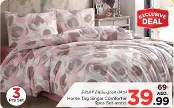 Nesto Home Tag Single Comforter 3pcs Set asstd offer