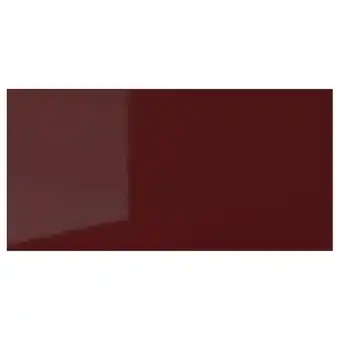 Ikea Kallarp Drawer front, high-gloss dark red-brown, 40x20 cm offer