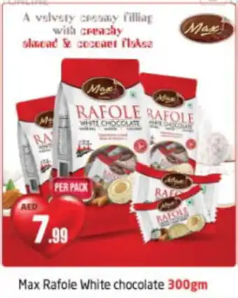 Max Rafole White chocolate 300gm