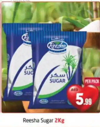 Delta Centre Reesha Sugar 2Kg offer