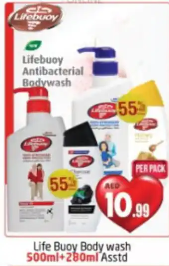 Delta Centre Life Buoy Body wash 500ml+280ml Asstd offer