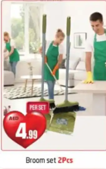 Delta Centre Broom set 2Pcs offer