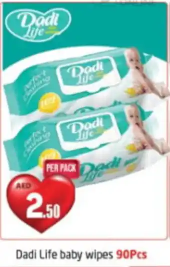 Delta Centre Dadi Life baby wipes 90Pcs offer