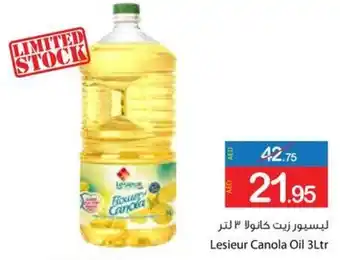 Ajman Market Lesieur Canola Oil 3 Ltr offer