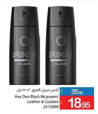 Ajman Market Axe Deo Black Mcqueen / Leather & Cookies 2 x 150mI offer