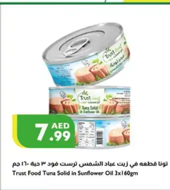 Istanbul Supermarket Trust Food Tuna Solid in Sunflower Oil 3 x 160gm offer