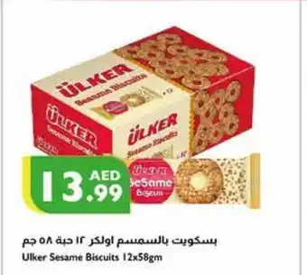 Istanbul Supermarket Ulker Sesame Biscuits 12 x 58gm offer