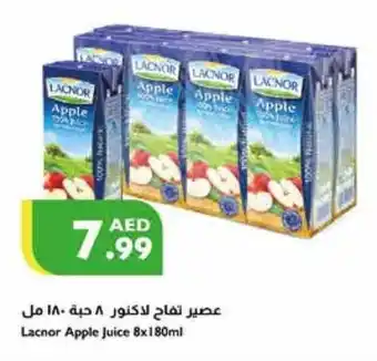 Istanbul Supermarket Lacnor Apple Juice 8x180ml offer