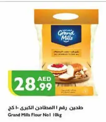 Grand Mills Flour No1 10 kg