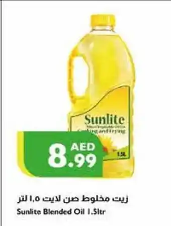 Istanbul Supermarket Sunlite Blended Oil 1.5 ltr offer