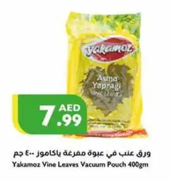 Istanbul Supermarket Yakamoz Vine Leaves Vacuum Pouch 400gm offer