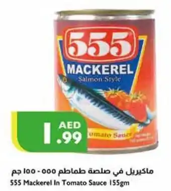 Istanbul Supermarket 555 Mackerel In Tomato Sauce 155gm offer