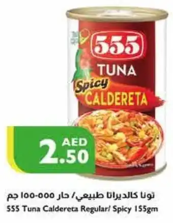 Istanbul Supermarket 555 Tuna Caldereta Regular / Spicy 155gm offer