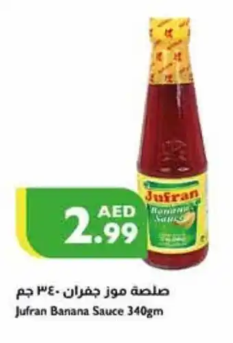Istanbul Supermarket Jufran Banana Sauce 340gm offer